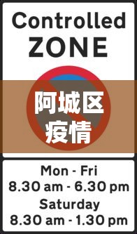 [分析]“浙江游戏大厅麻将提升胜率(辅助外挂+教程)