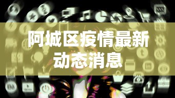 传递经验“四川麻将到底有没有挂	”辅助神器插件下载