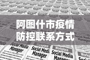 辅助盘点“老铁十三水怎么设置只赢不输”(确实真的有挂)