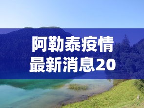 今日盘点“吉祥棋牌填坑挂设置步骤详解最新版本更新时间(透视)”开挂(透视)辅助教程