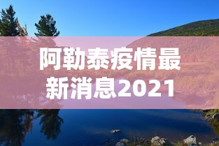 简单学会“牵手跑得快有没有作弊的”开挂辅助脚本+详细
