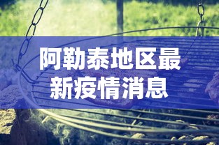 独家实测“科乐二人麻将有挂吗(确实真的有挂)-知乎 独家实测“科乐二人麻将有挂吗(确实真的有挂)-知乎