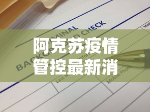 亲测有效 ＂江西中至麻将有挂吗”-玩家曝光开挂流程