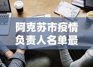 软件精通 ＂三三麻将开挂详细教程	”(原来确实是有插件)