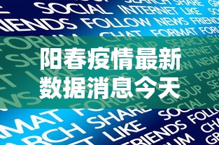 必看教程＂微信玩牛牛真的有挂吗”其实确实有挂