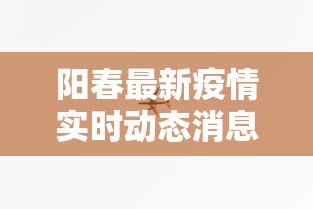 简单学会“牵手跑得快有没有作弊的”开挂辅助脚本+详细
