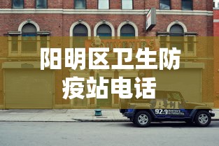 揭秘“凉山跑得快怎么才能赢”揭秘透视辅助万能挂