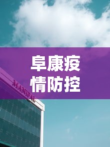 终于知道了 ＂微乐麻将究竟有没有挂”-玩家曝光开挂流程