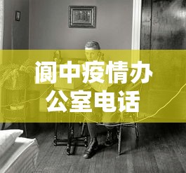教程开挂辅助“山水广西麻将开挂的吗”(果然有透视挂)
