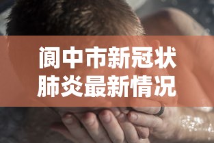 节后盘 ＂老铁牛牛有挂是真的吗”(透视挂)详细用法教程