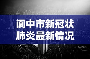 终于明白了 ＂钱塘十三水挂件价格表”有挂详细开挂教程
