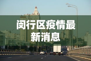 盘点一款“微乐龙江麻将有什么规律”(必胜开挂神器)