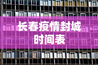 今日热点速报 ＂开心十三张辅助挂	”其实有开挂插件!