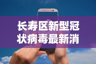 教程更新!：新八戒牛牛有挂吗”(透视曝光猫腻)