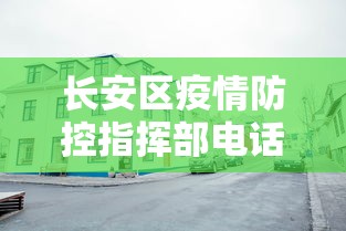 玩家必备十款微乐自建房亲友房怎么提高胜率”开挂(透视)辅助