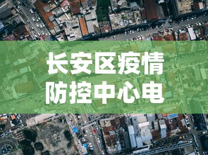 辅助教程实测“微乐斗地主怎么能赢”附开挂脚本详细步骤