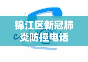 玩家最新攻略“甘南和和麻将开挂”-揭秘开挂教程分享
