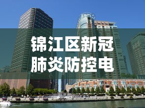 进阶技巧 ＂哈哈贵州麻将开挂”详细开挂玩法