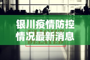 手把手教程 ＂欢汇娱乐辅助器	”附开挂脚本详细步骤