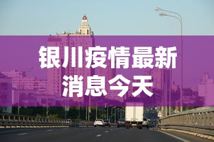 盘点一款“老友汇麻将开挂”开挂科技辅助神器手机