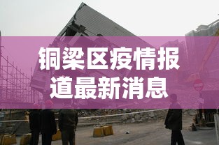 终于清楚“微乐陕西三带到底有没有挂”(详细透视教程)-