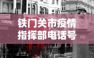 2026首发辅助“小程序微乐四川麻将怎么设置才能赢”详细开挂教程