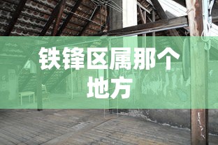 开挂辅助工具“海潮娱乐有挂吗”开挂辅助脚本+详细