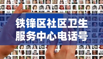 内幕揭秘 ＂友间十三水有挂吗”原来有神器下载！