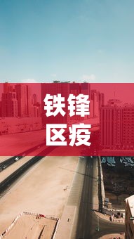 热点推荐“雀神广东麻将免费开挂教程”通用版下载教程!