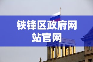 通用版本“手机斗牛能不能开挂	”(详细透视教程)-知乎