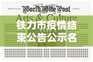 重磅揭秘 ＂微乐跑得快免费挂安装	”详细辅助软件教程