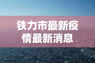 内幕揭晓“悟空大厅牛牛有挂吗”(最新透视辅助上线)