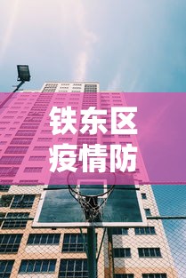 玩家攻略“推倒胡的规则和技巧”附开挂脚本详细教程