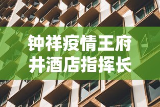 真人实测 ＂富豪麻将有挂吗”开挂辅助脚本+详细开挂安装教程