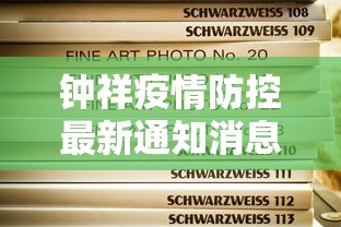 2026最新助赢神器“老友填大坑最新挂下载	”能不能开挂!