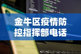 教程辅助!“哈灵麻将如何开挂”其实确实有挂
