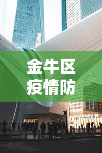 我来教大家＂牵手跑得快开挂透视”原来可以开挂