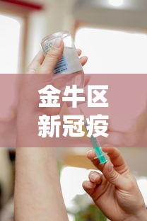 周末精选 ＂微信微乐斗地主外卦神器”详细开挂安装教程