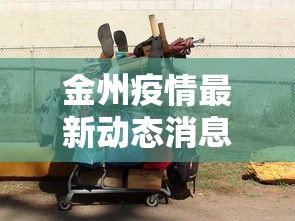 分析必看“越乡游十三水有挂吗”详细外挂辅助详细教程