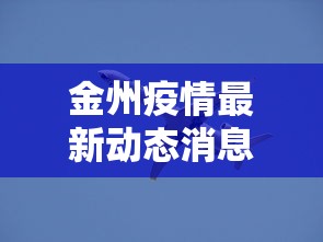 盘点微信打哈儿麻将免费开挂(真的有挂) 盘点微信打哈儿麻将免费开挂(真的有挂)