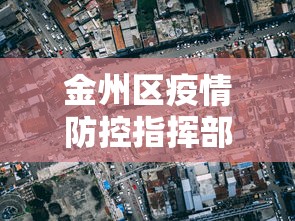 零基础教程 ＂牵手麻将怎么开挂	”-必赢神器安装