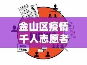 我来告诉你”福建大玩家十三水有没有挂”揭秘透视辅助万能挂