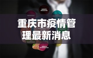 良心推荐 ＂麻将十三张技巧口诀”附透视挂详细教程