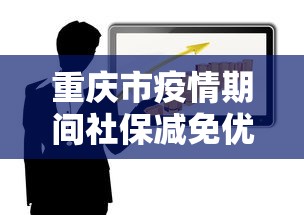 【第一攻略】“扎西茶楼开挂神器	”(透视挂)详细用法教程
