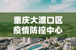 独家解答“仙桃晃晃为什么老输钱”附开挂脚本