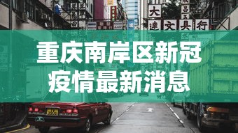 理论分享“大玩家福建十三有挂吗”开挂科技辅助神器手机