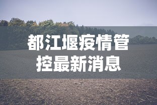 这款软件太香了 ＂新祥心挂真的假的	”(详细透视教程)-知乎