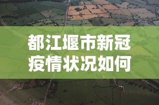 8 级教程 ＂超稳大厅金花一直输”(太坑了果然有挂)