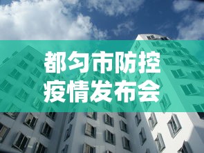 热点解读 ＂人人麻将开挂软件”分享必要外挂教程