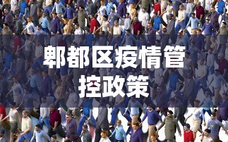 辅助盘点“快乐碰胡有挂吗”(确实真的有挂)